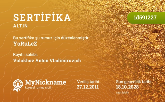 YoRuLeZ rumuzu için sertifika, kayıtlı sahibi: Volokhov Anton Vladimirovich