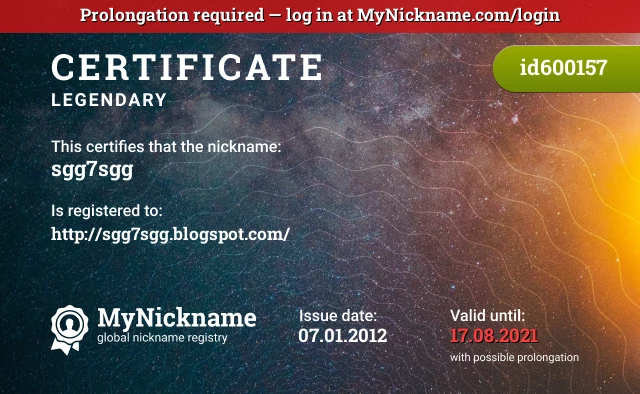 Certificate for nickname sgg7sgg is registered to: http://sgg7sgg.blogspot.com/