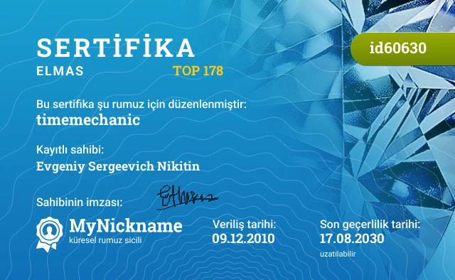 timemechanic rumuzu için sertifika, kayıtlı sahibi: Evgeniy Sergeevich Nikitin