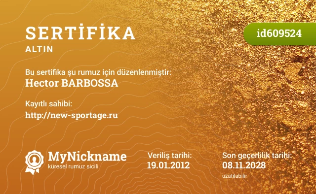 Hector BARBOSSA rumuzu için sertifika, kayıtlı sahibi: http://new-sportage.ru