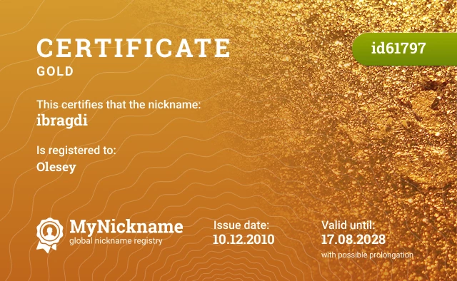 Certificate for nickname ibragdi is registered to: Olesey
