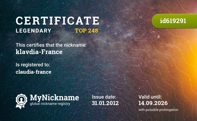 Certificate for nickname klavdia-France, is registered to: Дюпоншеель Клавдию