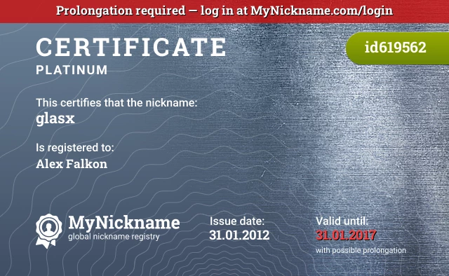 Certificate for nickname glasx is registered to: Alex Falkon