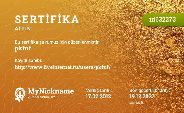 pkfnf rumuzu için sertifika, kayıtlı sahibi: http://www.liveinternet.ru/users/pkfnf/
