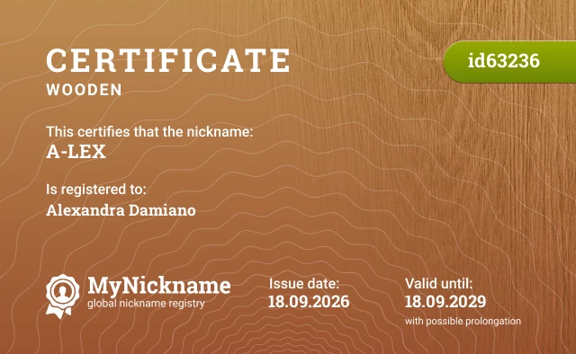 Certificate for nickname A-LEX, registered to: Александра Дамиано