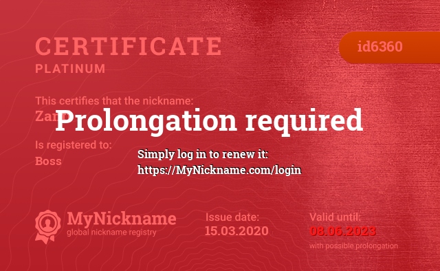 Certificate for nickname Zanti, registered to: Boss