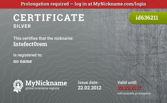 Certificate for nickname Intefect0rem is registered to: no name