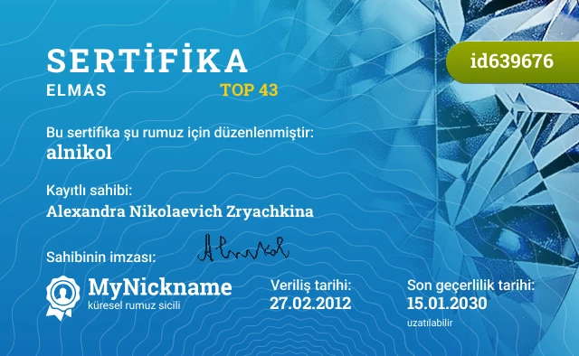 alnikol rumuzu için sertifika, kayıtlı sahibi: Alexandra Nikolaevich Zryachkina
