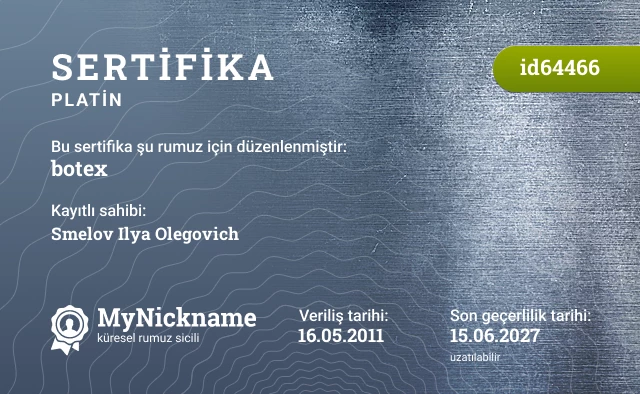 botex rumuzu için sertifika, kayıtlı sahibi: Smelov Ilya Olegovich
