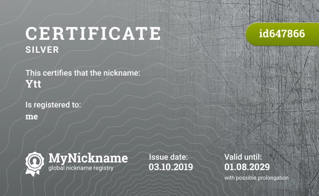 Certificate for nickname Ytt is registered to: me