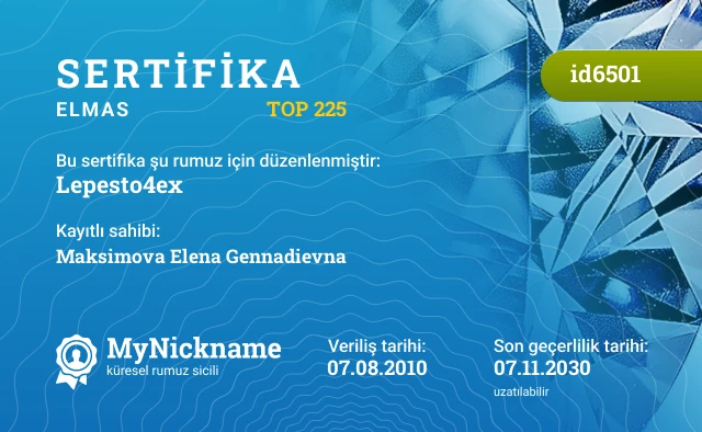 Lepesto4ex rumuzu için sertifika, kayıtlı sahibi: Maksimova Elena Gennadievna