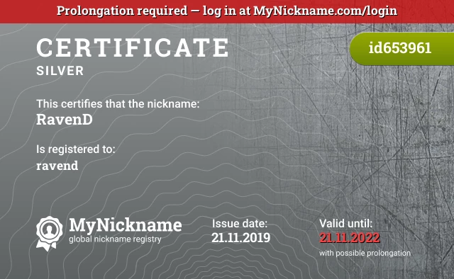 Certificate for nickname RavenD is registered to: ravend