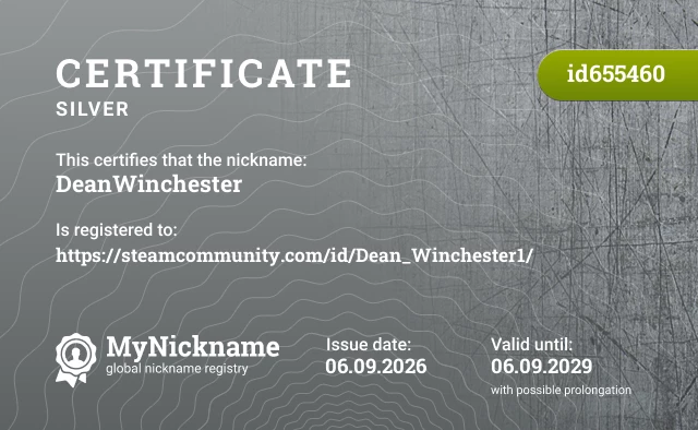 Certificate for nickname DeanWinchester, registered to: https://steamcommunity.com/id/Dean_Winchester1/