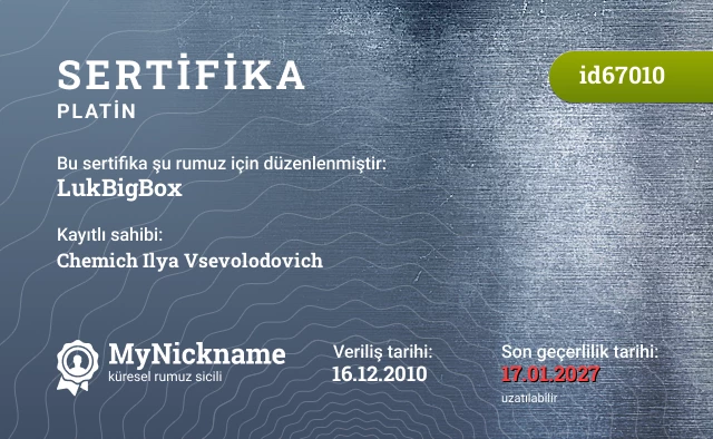 LukBigBox rumuzu için sertifika, kayıtlı sahibi: Chemich Ilya Vsevolodovich