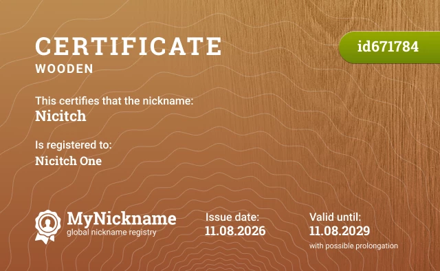 Certificate for nickname Nicitch, registered to: Nicitch One