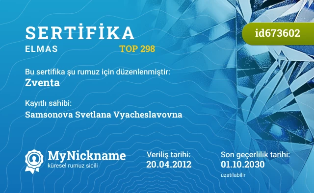 Zventa rumuzu için sertifika, kayıtlı sahibi: Samsonova Svetlana Vyacheslavovna
