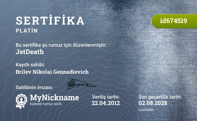 JetDeath rumuzu için sertifika, kayıtlı sahibi: Brilev Nikolai Gennadievich