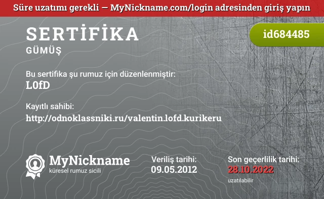 L0fD rumuzu için sertifika, kayıtlı sahibi: http://odnoklassniki.ru/valentin.lofd.kurikeru