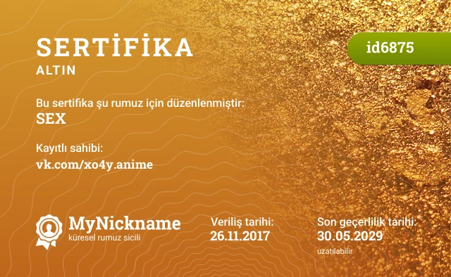 SEX rumuzu için sertifika, kayıtlı sahibi: vk.com/xo4y.anime