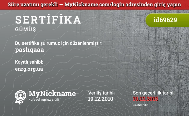 pashqaaa rumuzu için sertifika, kayıtlı sahibi: enrg.org.ua