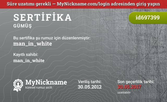 man_in_white rumuzu için sertifika, kayıtlı sahibi: man_in_white