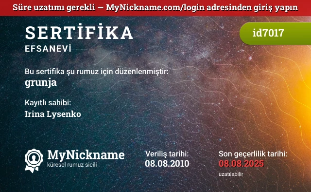 grunja rumuzu için sertifika, kayıtlı sahibi: Irina Lysenko