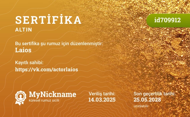 Laios rumuzu için sertifika, kayıtlı sahibi: https://vk.com/actorlaios