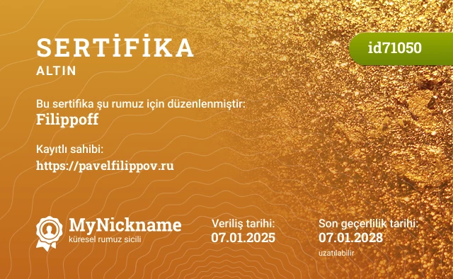 Filippoff rumuzu için sertifika, kayıtlı sahibi: https://pavelfilippov.ru
