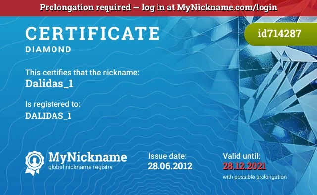 Certificate for nickname Dalidas_1 is registered to: DALIDAS_1