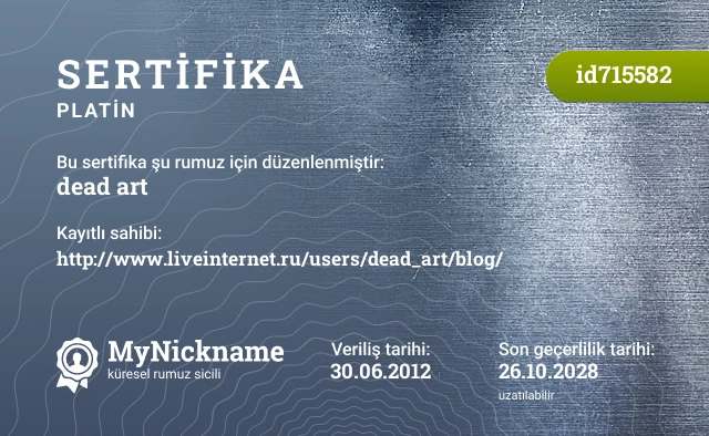 dead art rumuzu için sertifika, kayıtlı sahibi: http://www.liveinternet.ru/users/dead_art/blog/
