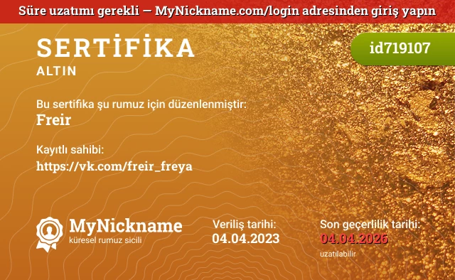 Freir rumuzu için sertifika, kayıtlı sahibi: https://vk.com/freir_freya