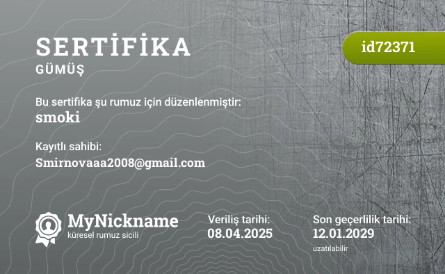 smoki rumuzu için sertifika, kayıtlı sahibi: Smirnovaaa2008@gmail.com