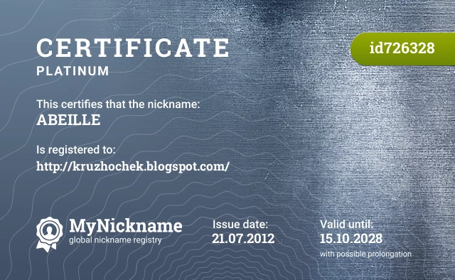 Certificate for nickname ABEILLE is registered to: http://kruzhochek.blogspot.com/
