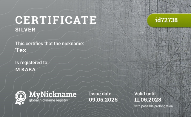 Certificate for nickname Tex, registered to: M.KARA