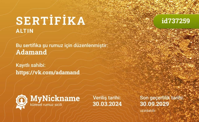Adamand rumuzu için sertifika, kayıtlı sahibi: https://vk.com/adamand