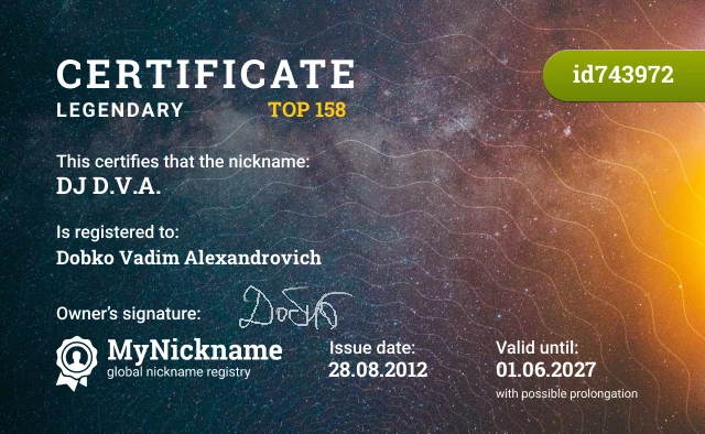 Certificate for nickname DJ D.V.A. is registered to: Dobko Vadim Alexandrovich