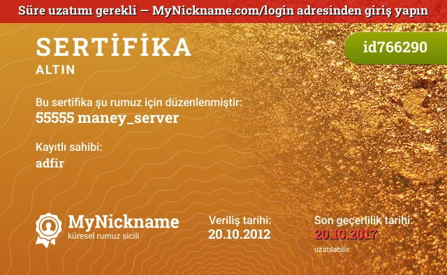 55555 maney_server rumuzu için sertifika, kayıtlı sahibi: adfir