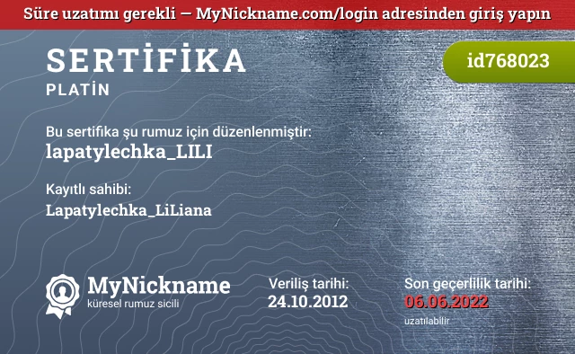 lapatylechka_LILI rumuzu için sertifika, kayıtlı sahibi: Lapatylechka_LiLiana