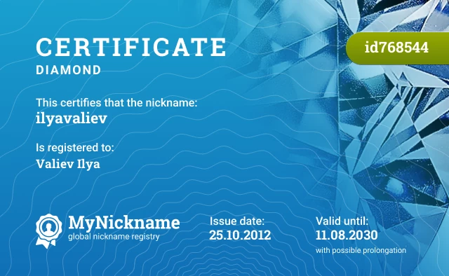 Certificate for nickname ilyavaliev is registered to: Valiev Ilya