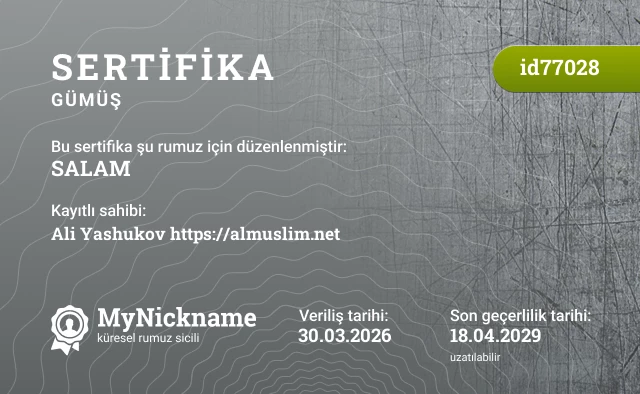 SALAM rumuzu için sertifika, kayıtlı sahibi: Ali Yashukov https://almuslim.net