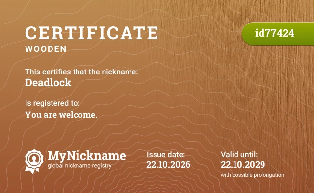 Certificate for nickname Deadlock is registered to: You are welcome.