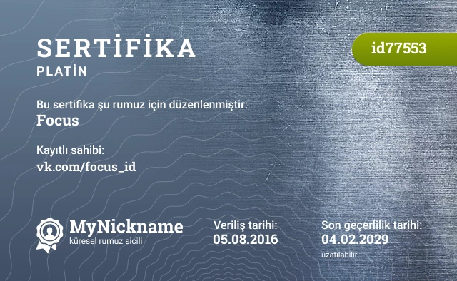 Focus rumuzu için sertifika, kayıtlı sahibi: vk.com/focus_id