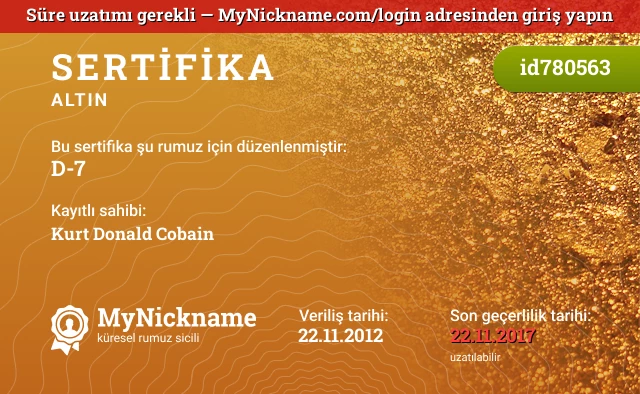 D-7 rumuzu için sertifika, kayıtlı sahibi: Kurt Donald Cobain
