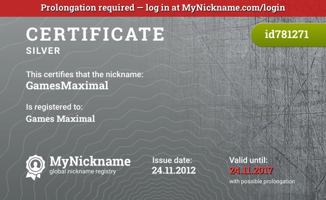 Certificate for nickname GamesMaximal is registered to: Games Maximal