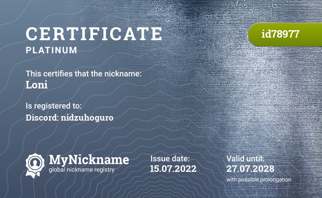 Certificate for nickname Loni, registered to: Discord: nidzuhoguro
