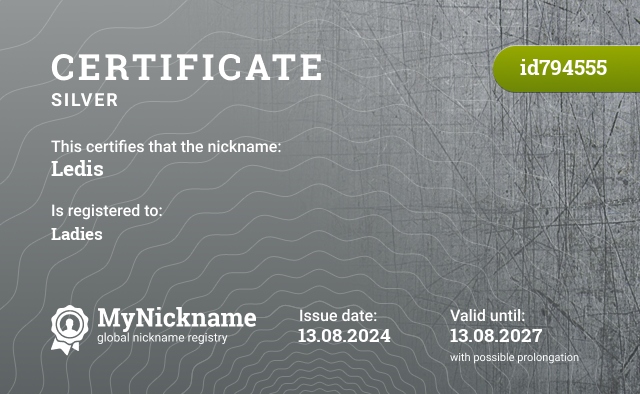 Certificate for nickname Ledis, registered to: Ledis