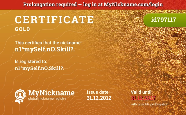 Certificate for nickname n1^mySelf.nO.Skill?. is registered to: n1^mySelf.nO.Skill?.