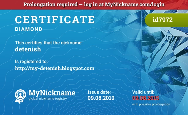 Certificate for nickname detenish is registered to: http://my-detenish.blogspot.com