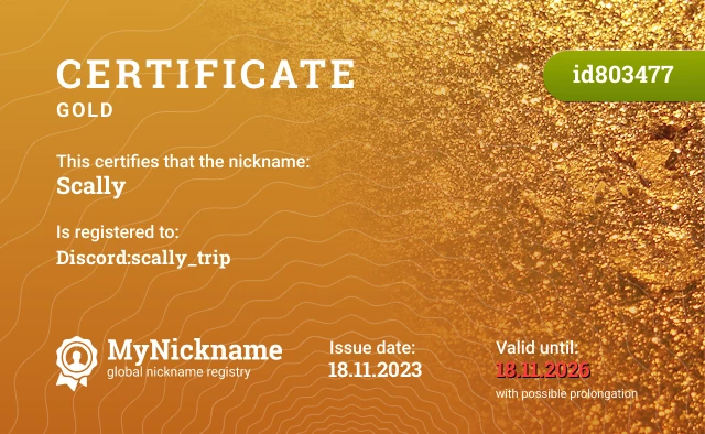Certificate for nickname Scally is registered to: Discord:scally_trip