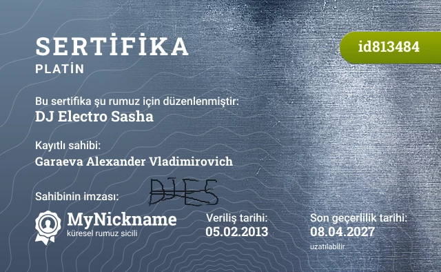 DJ Electro Sasha rumuzu için sertifika, kayıtlı sahibi: Garaeva Alexander Vladimirovich